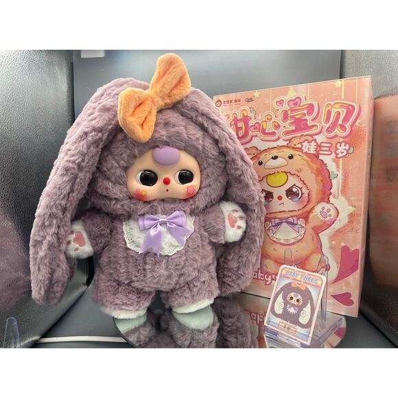 Baby Three Sweet Baby 400% Series Plush CONFIRMED “Taro Ball” Purple - Picture 1 of 1